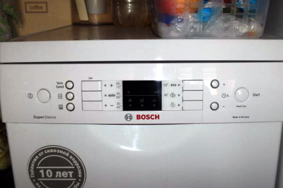 Посудомоечная машина не открывается | Вызов стирального мастера на дом в Серпухове