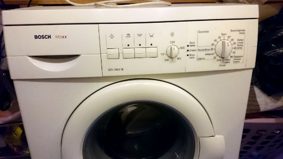 Стиральная машина не включается | Вызов стирального мастера на дом в Серпухове